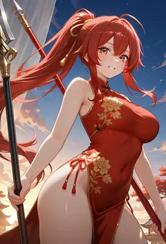 乱世红雨(别名:我的仙侠界女房东)