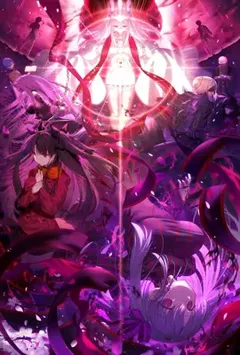 龙魂侠影（去分身雷+融入番外）
